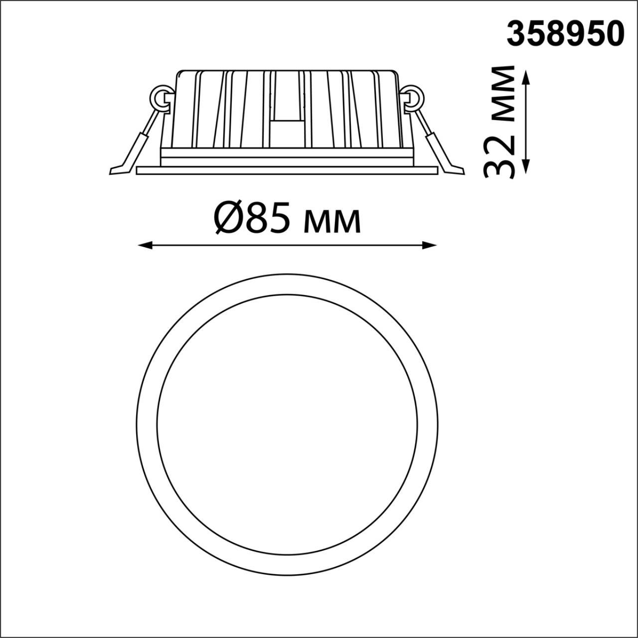 358950 Novotech