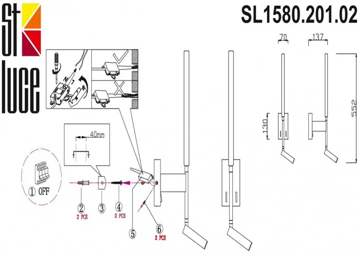 SL1580.201.02 ST Luce