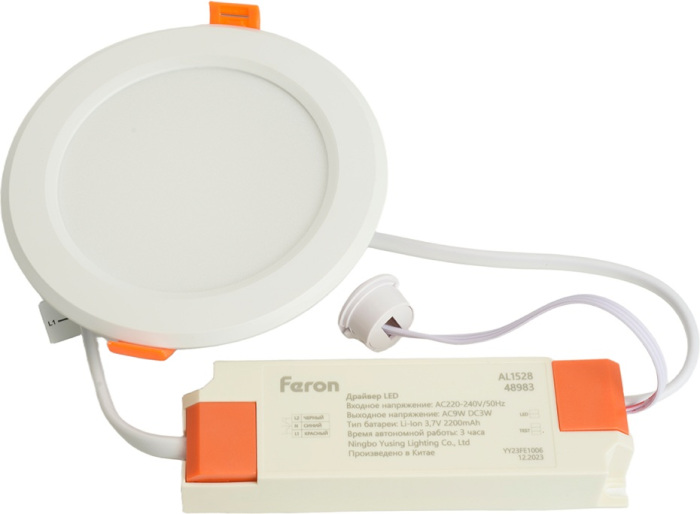 48983 Feron