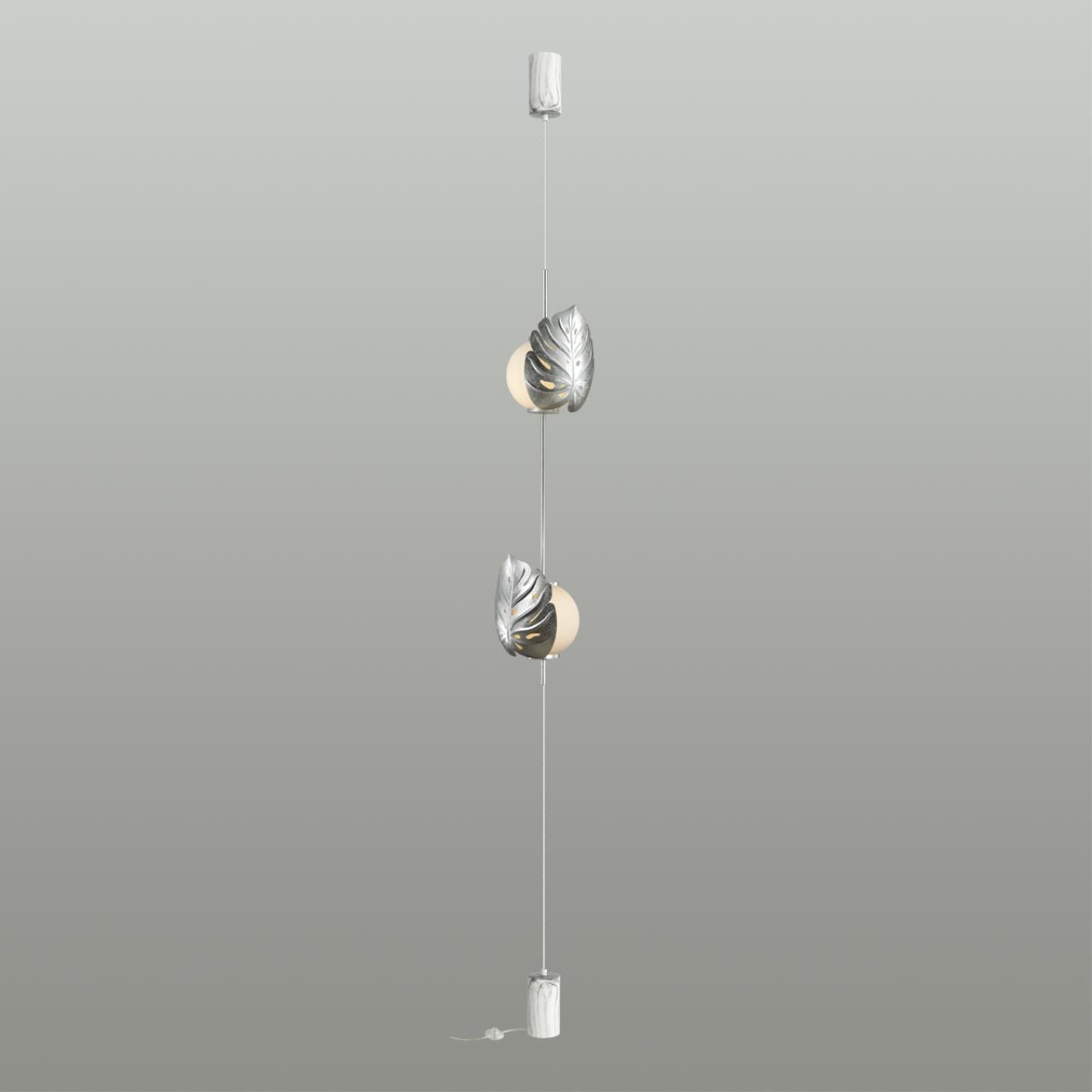 4865/2FC Odeon Light