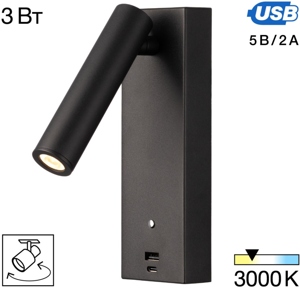 CL704431 Citilux