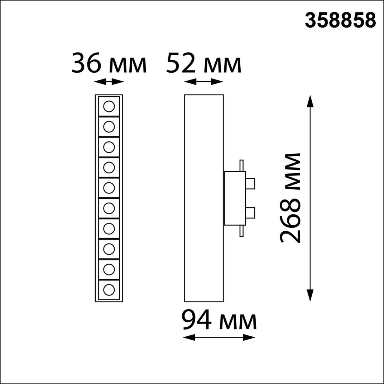 358858 Novotech
