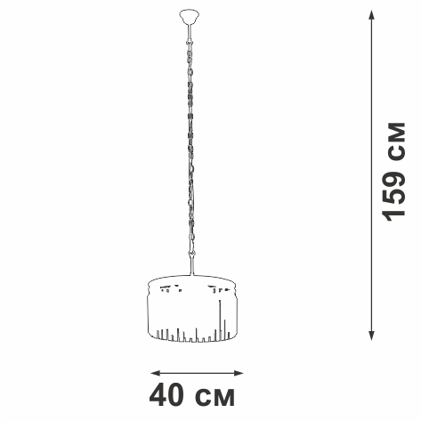 V5180-7/6 Vitaluce