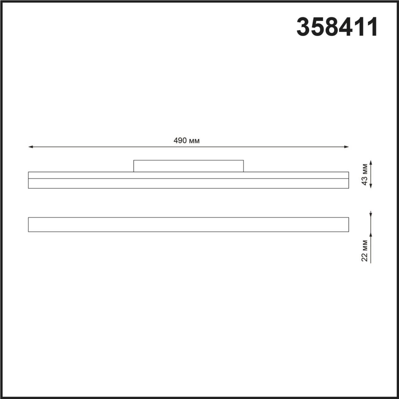 358411 Novotech
