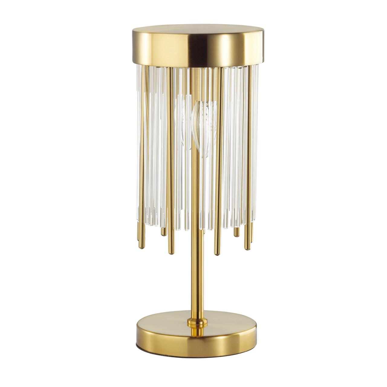 4788/2T Odeon Light