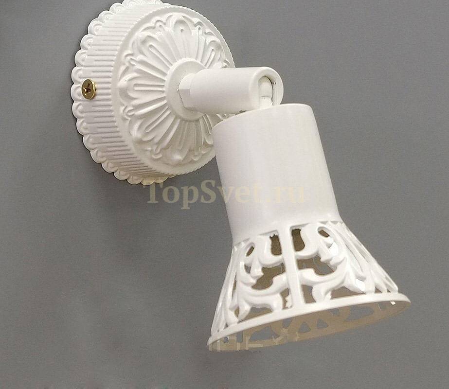 Art.F1 WHITE Nervilamp