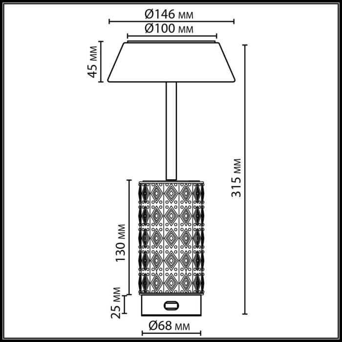 5453/8TLA Odeon Light