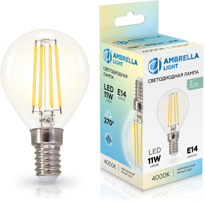 451134 Ambrella