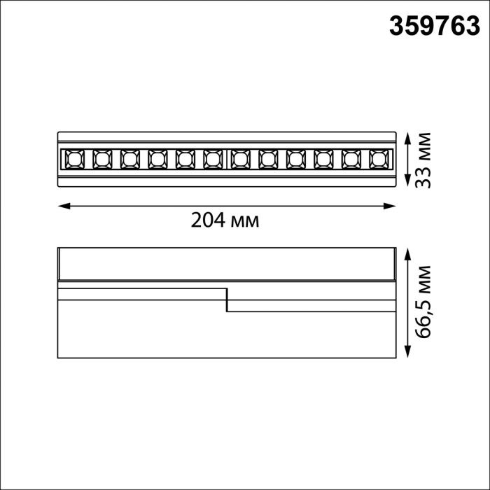 359763 Novotech