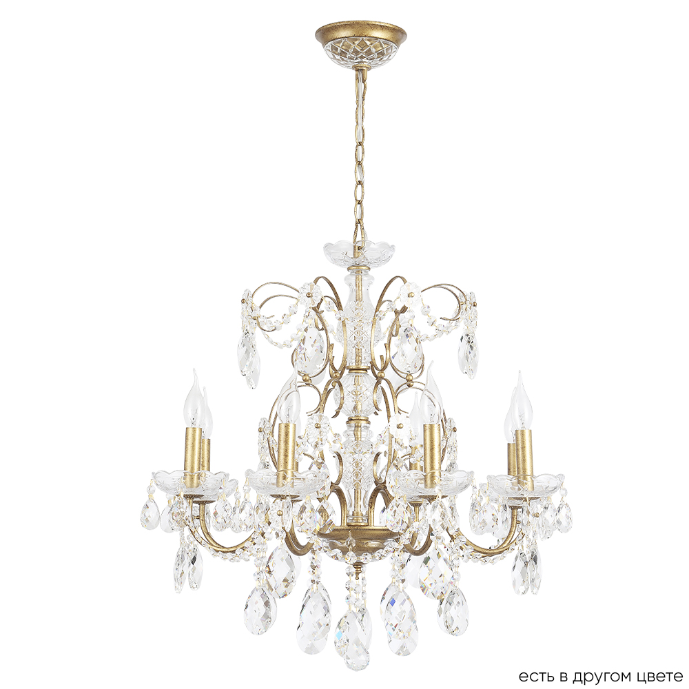 ODELIS SP8 GOLD Crystal Lux
