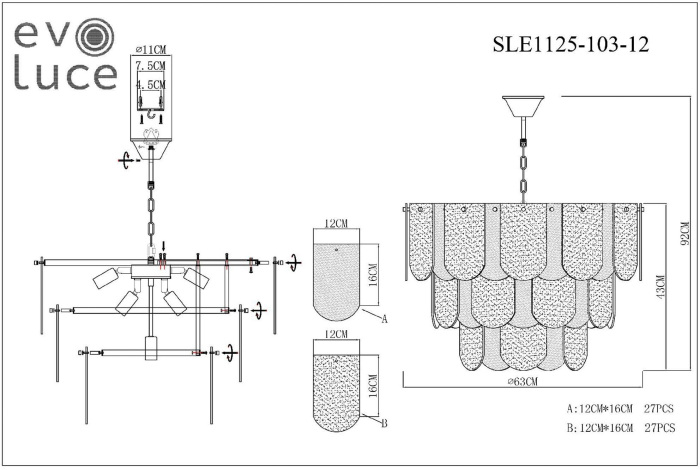 SLE1125-103-12 ST Luce