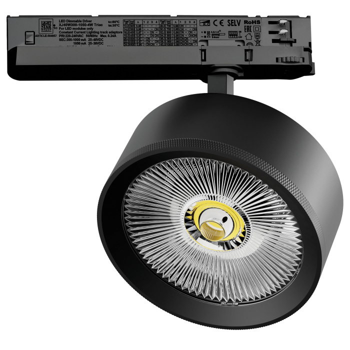 A5737TRIAC Lightstar