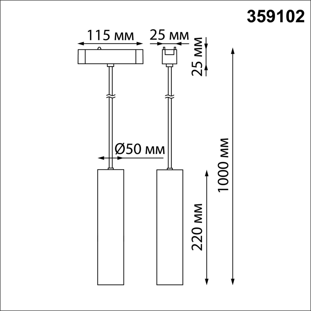 359102 Novotech