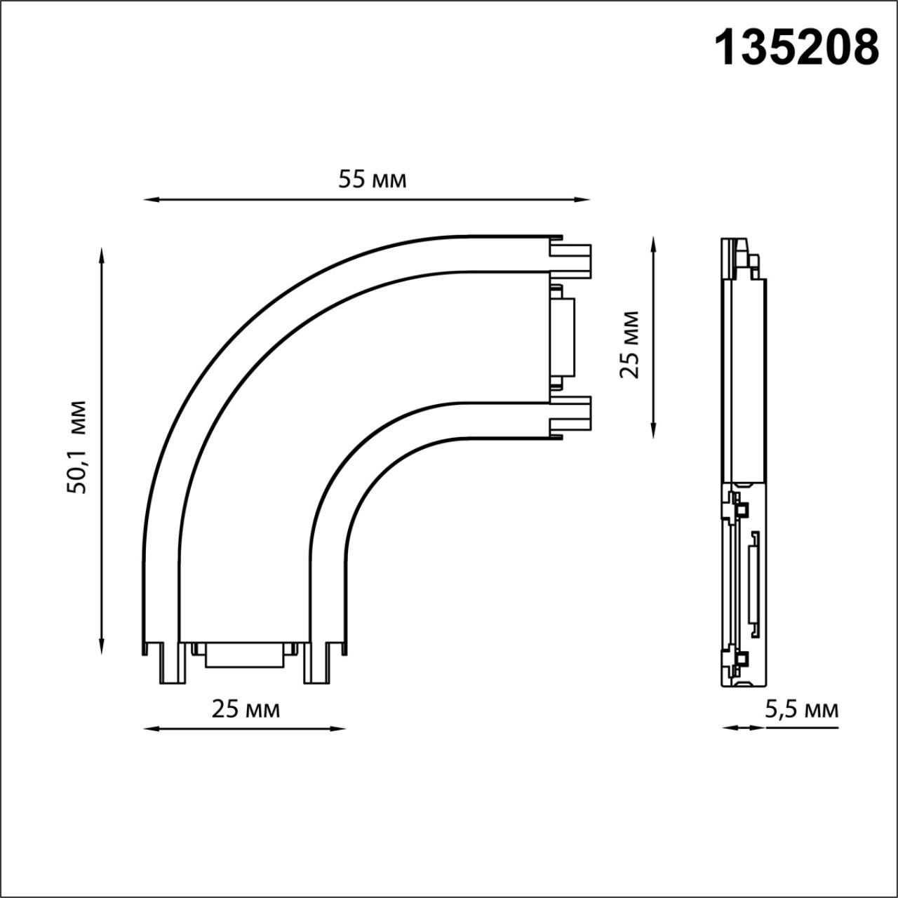 135208 Novotech