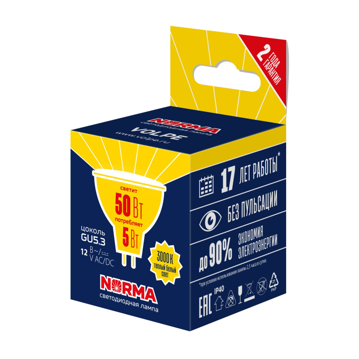 LED-MR16-5W/3000K/GU5.3/FR/NR Volpe