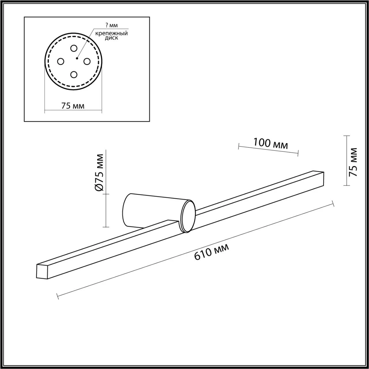 6623/12WL Odeon Light