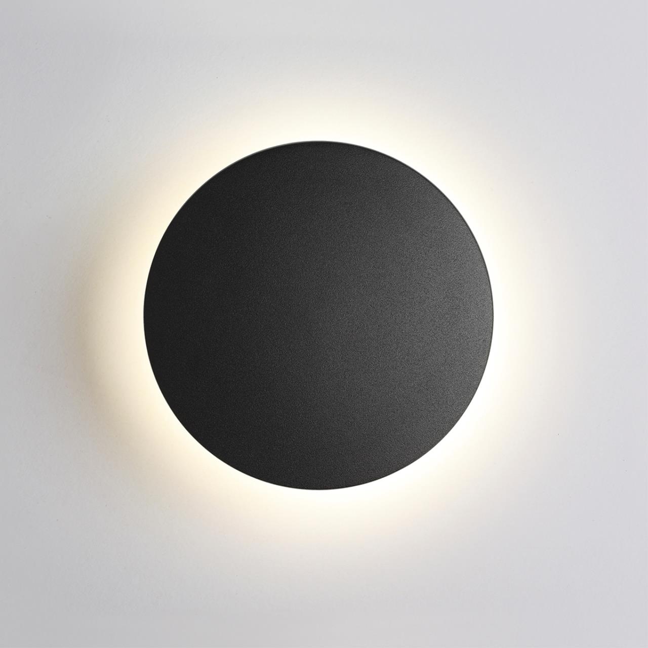 3634/9WL Odeon Light