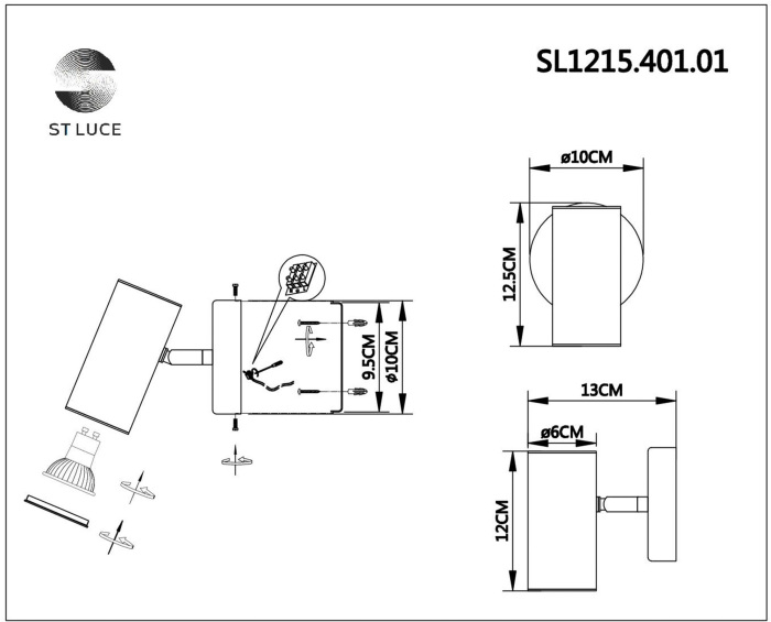 SL1215.401.01 ST Luce