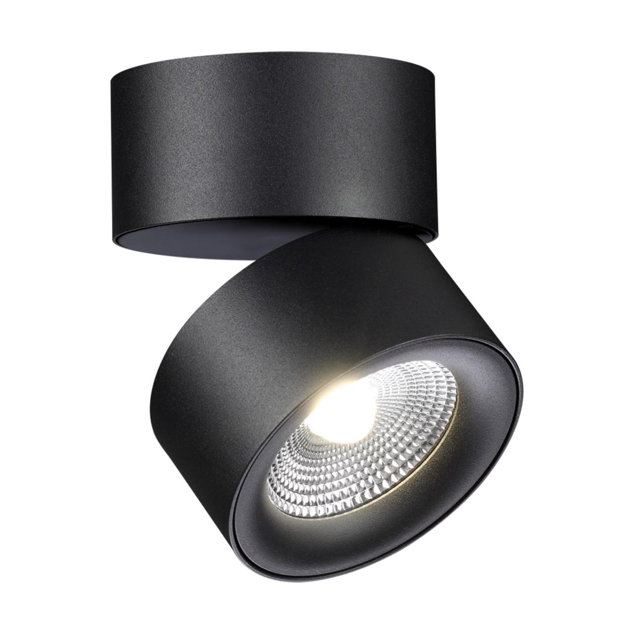 358781 Novotech
