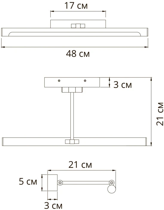 A1709AP-1BK Arte Lamp