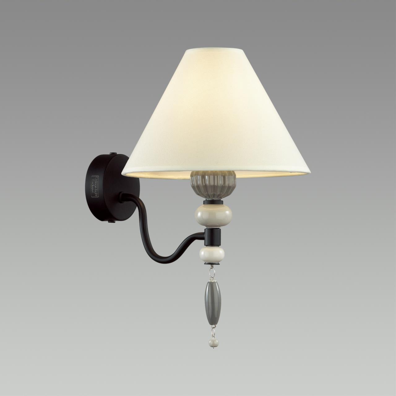 4896/1W Odeon Light