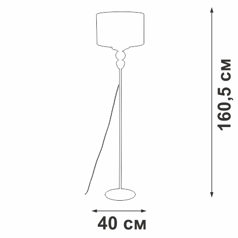V2891-1/1P Vitaluce