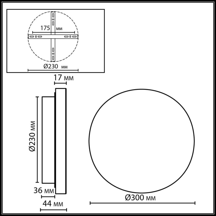 7073/15WL Odeon Light