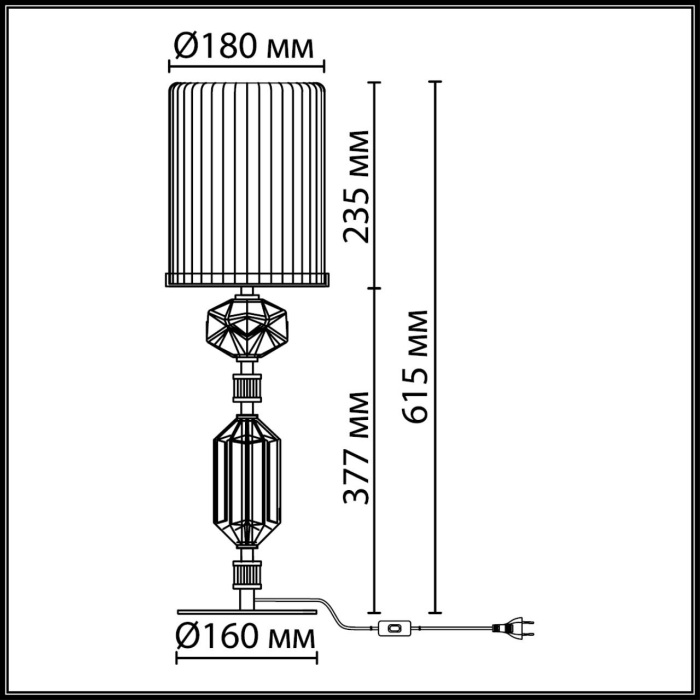 5414/1T Odeon Light