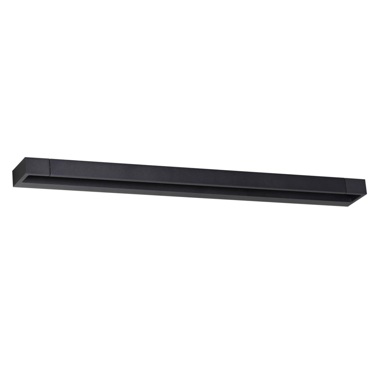 3888/24WB Odeon Light
