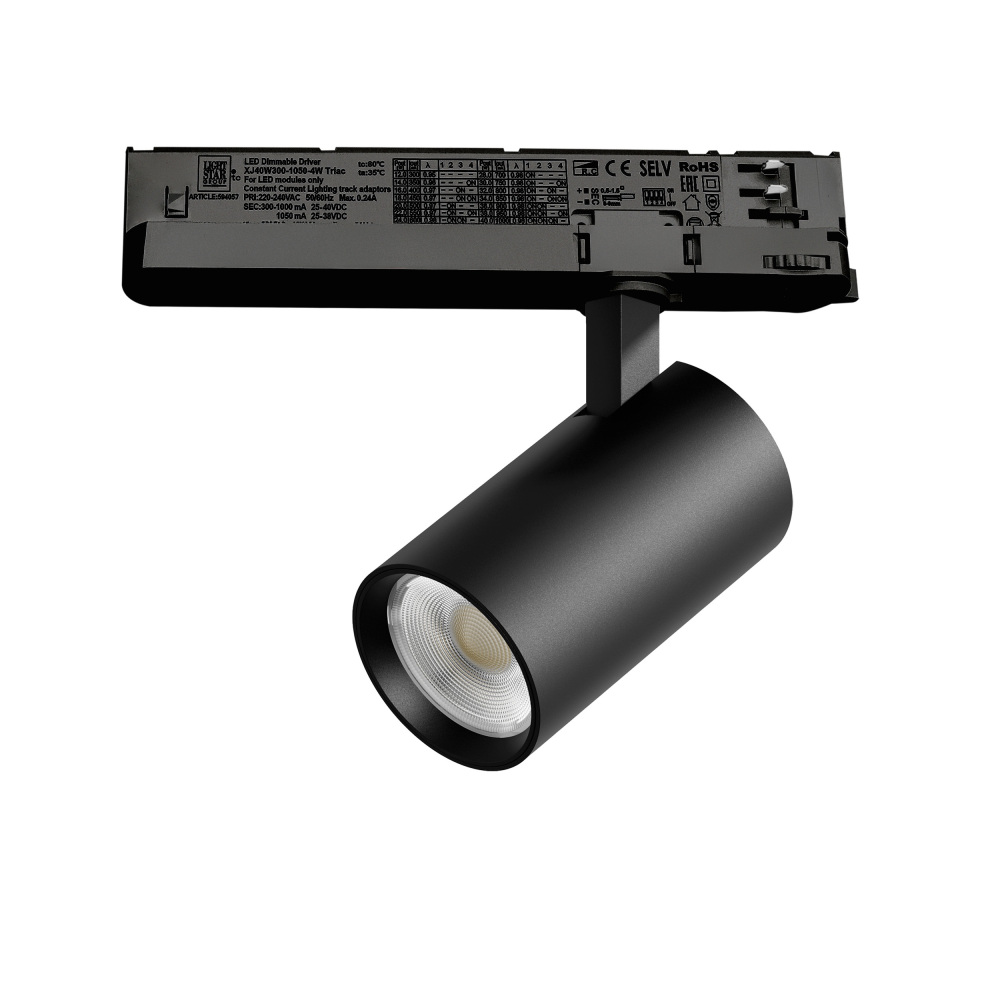 A5137TRIAC Lightstar