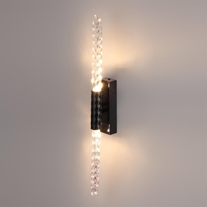 5459/5WL Odeon Light