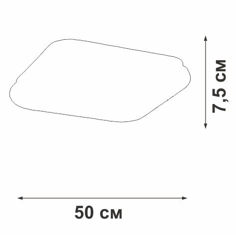 V2542DT-8/1PL Vitaluce