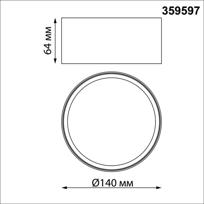 359597 Novotech