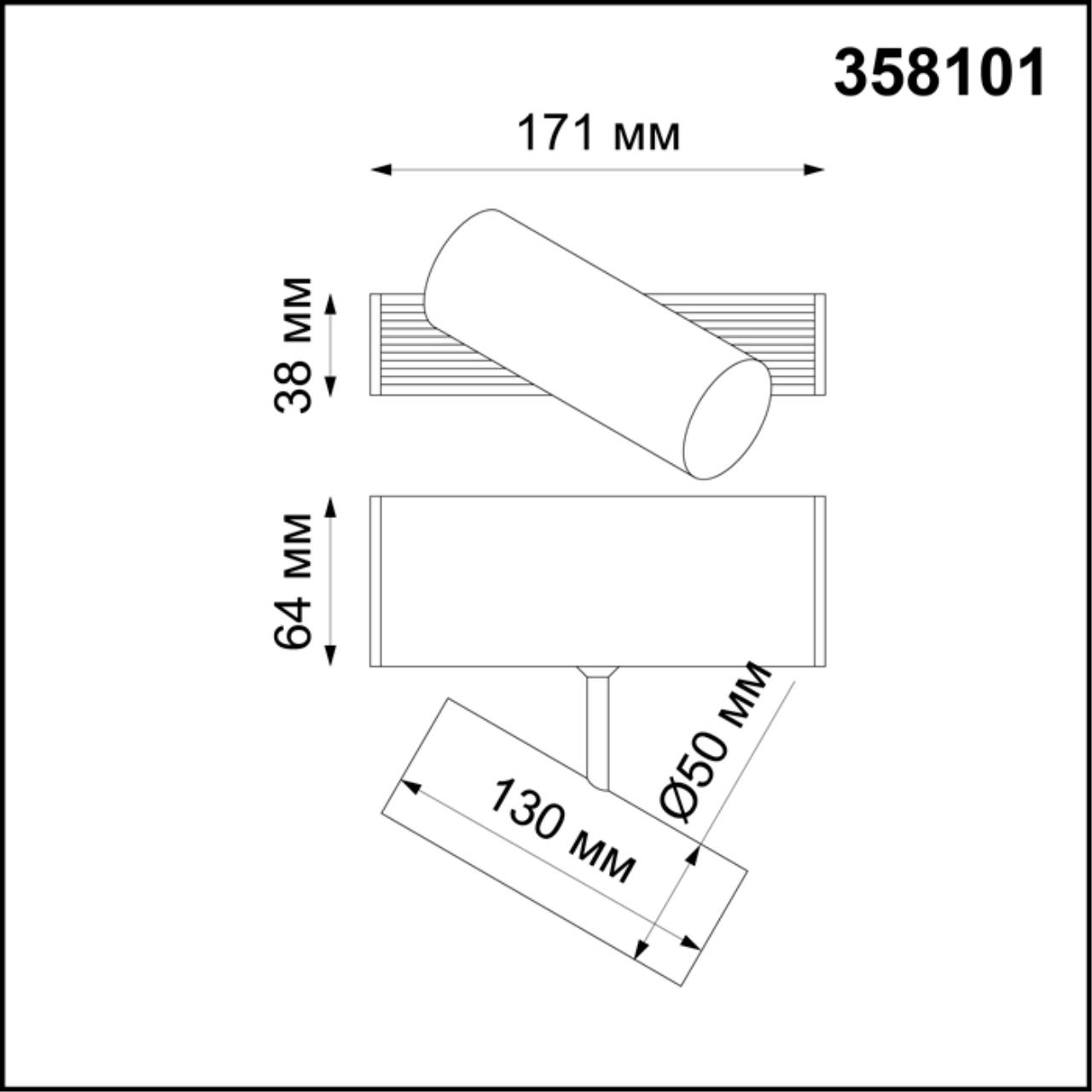 358101 Novotech