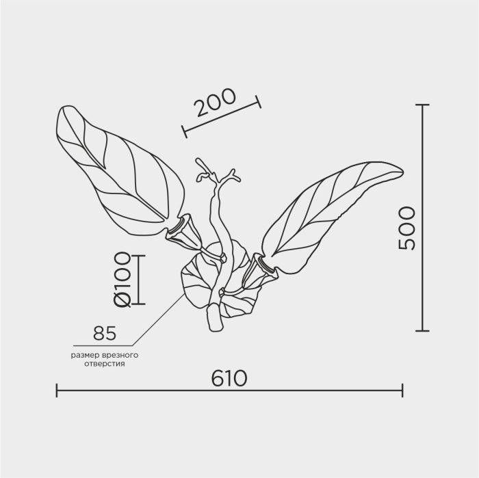 ML.6800.02P Modelux