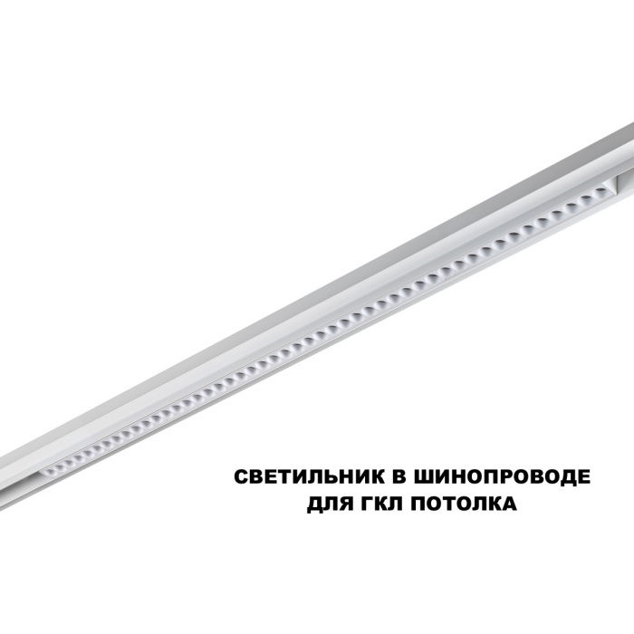 359626 Novotech