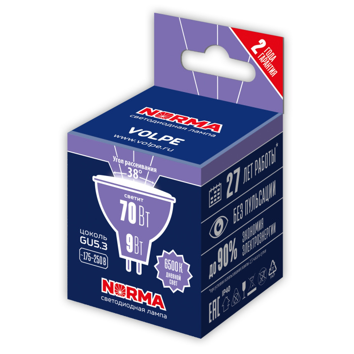 LED-JCDR-9W/6500K/GU5.3/38D/NR Volpe
