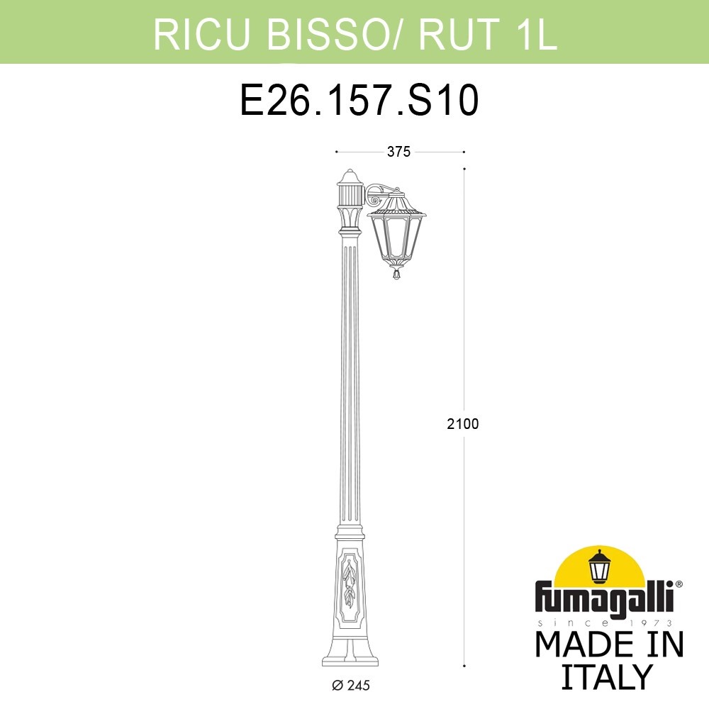 E26.157.S10.AXF1R Fumagalli