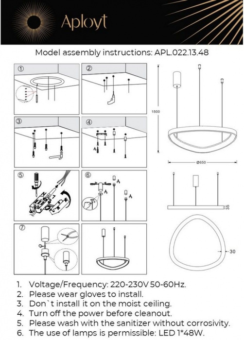 APL.022.13.48