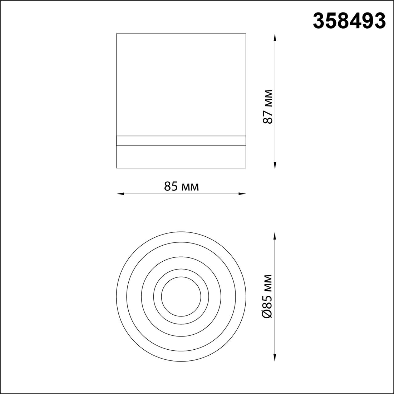 358493 Novotech