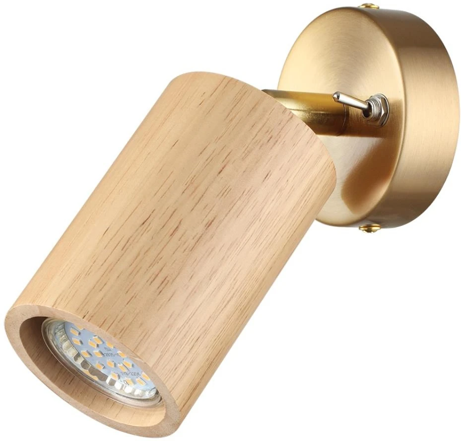 7061/1W Odeon Light