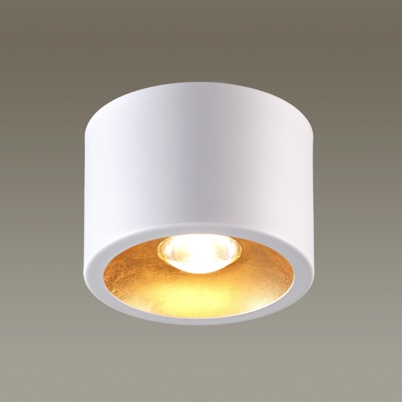 6668/1CL Odeon Light