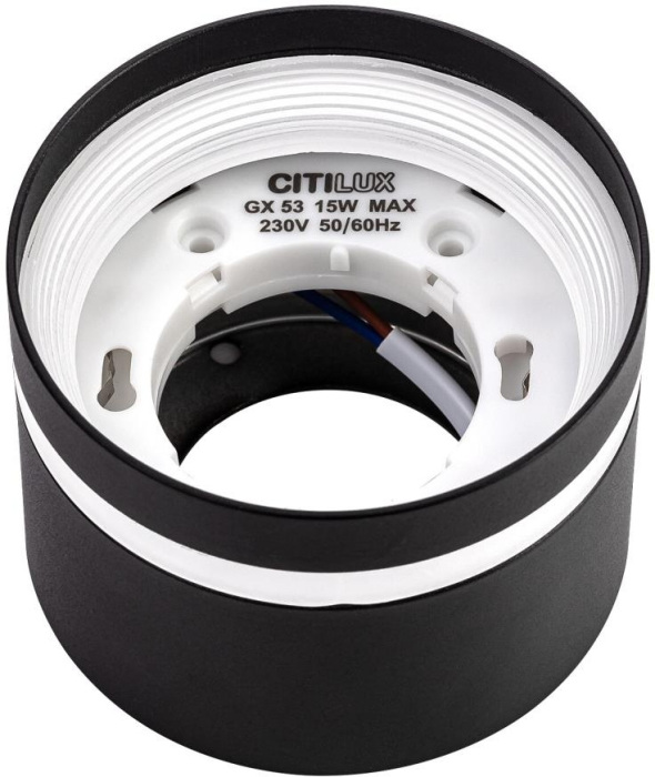 CL002C11 Citilux