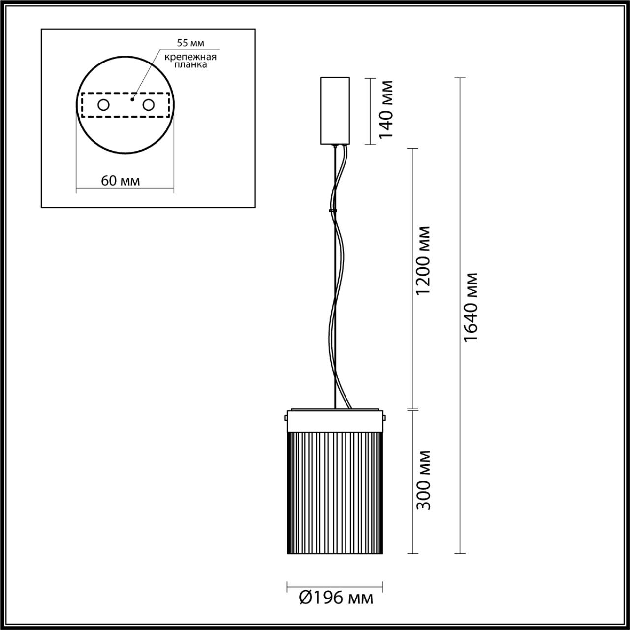 5047/15L