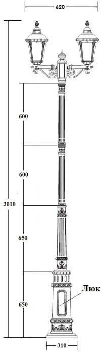 79760SB E7 Gb Oasis Light