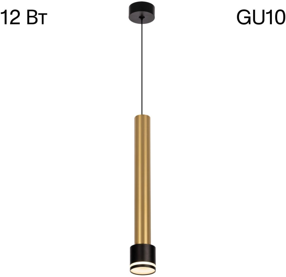CL565013 Citilux