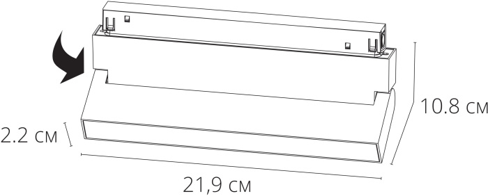A4679PL-1BK Arte Lamp