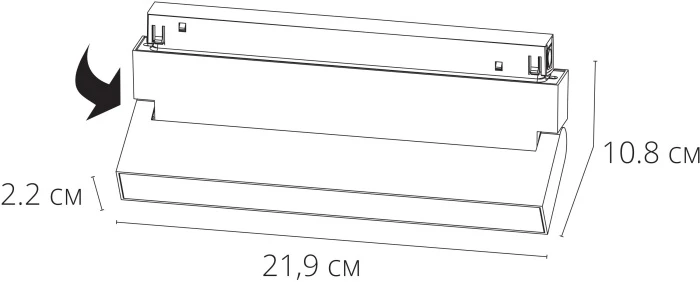 A4679PL-1BK Arte Lamp