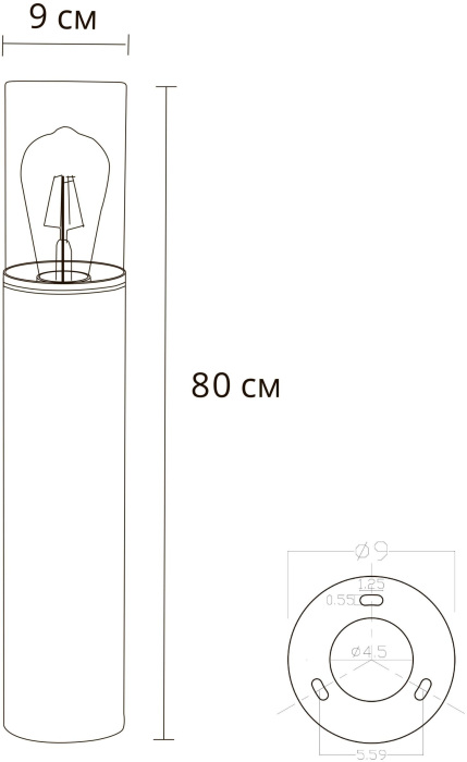 A6218PA-1BK Arte Lamp