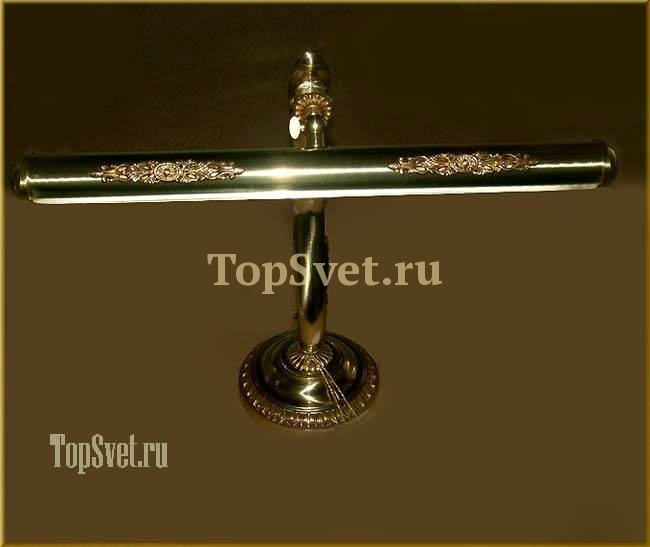 01056/L  FRENCH GOLD Nervilamp